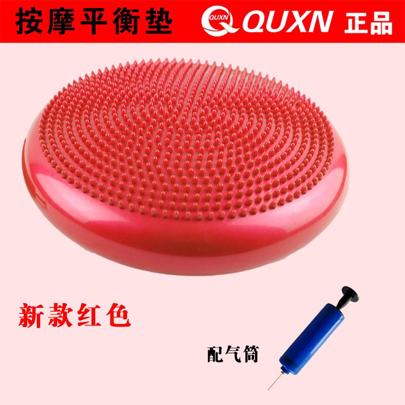 Balanced Cushion Air Cushion Children Adult Rehabilitation Training Balance Disk Massage Soft Cushion Thickening Explosion-Proof: Red   Inflator  No Tutorial  More Yoga Ball Size