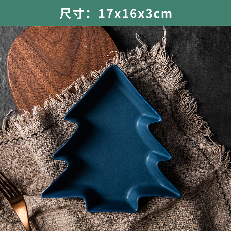 Christmas Tree Plate Ceramic Tableware Profiled Matte Breakfast Fruit Salad Dessert Western Plate Restaurant Kitchen Tableware: I-small