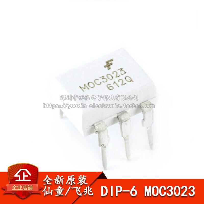 FSC MOC3041M Fairchild optocoupler bidirectional thyristor driver DIP-6 MOC3020M 3022M 3023 3052SR2M 3061 3062M 3081M 3083 SOP-6: MOC3023M DIP-6