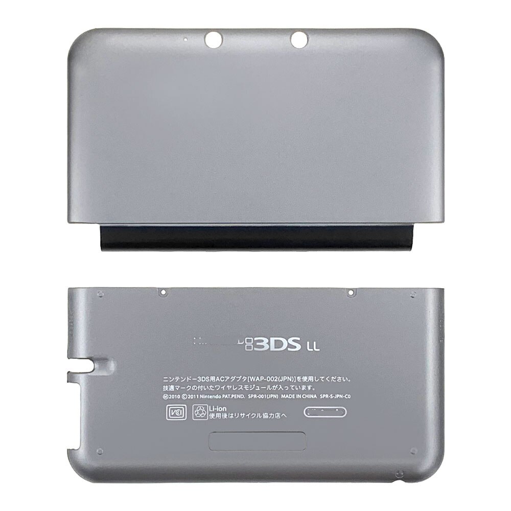 7 farben Zurück Batterie Abdeckung Für Nintend 3DS XL LL Zurück Gehäbenutzen Ersatz oben &Ampere; Unterseite fallen Für 3DS LL XL fallen Abdeckung Hülse: Silber-