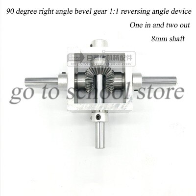 90 degree right angle transmission small bevel gear corner device, one input and two output front and reverse conversion 1 to1: Black