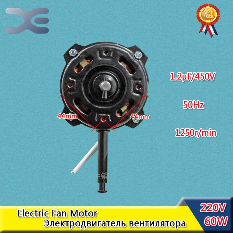 1.2UF 450V Fan Capacitor Pure Copper Fan Motor 60W Fan Replacement Spare Parts 220V 50Hz Original Part