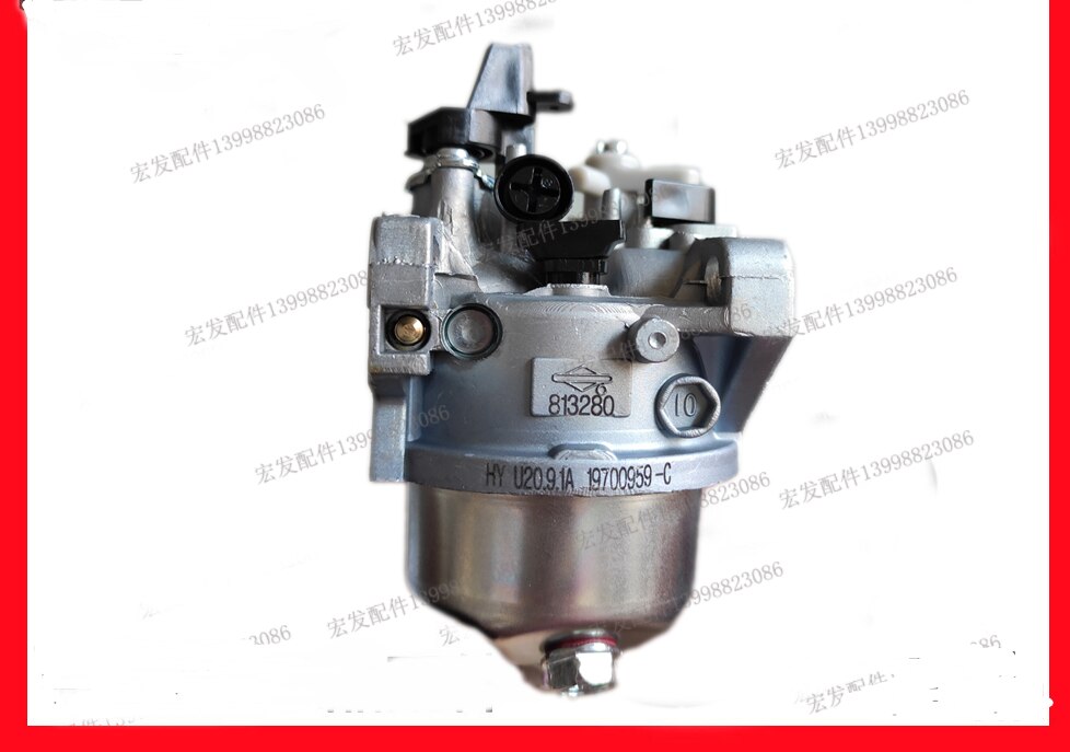 813280 förgasare  xr2100 13.5hp briggs och stratton 25t