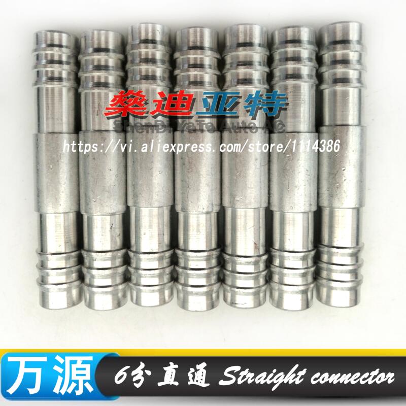 (30pcs) #12 automotive air conditioning hose through aluminum connector / pipe connection kit / hose fittings