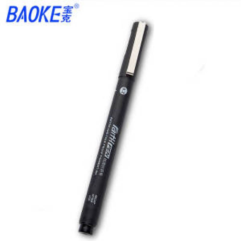 Needle Pen Hook Line Simple Strokes Comics Drawing Sketch Stroke Pen Study: 0.2mm