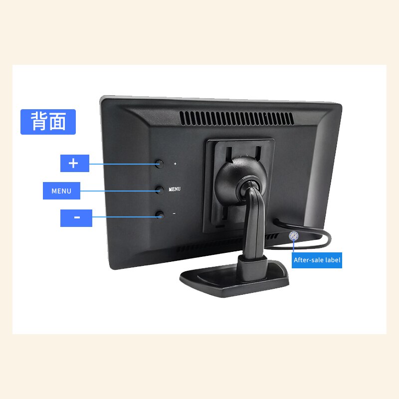 720P Ahd Auto Monitor Lcd-scherm Rear View Met High Definition Beeld Systeem