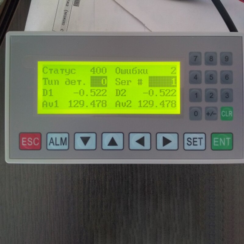 Haut OP320-A V8.0Q MD204L 4.3 pouces écran texte HMI prise en charge 232 485 Ports de Communication nouvelle offre OP320-A-S