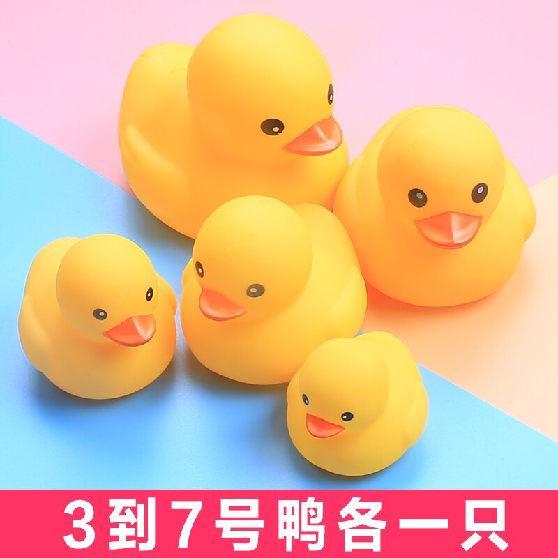 5pc BabyToy Bad Ente Gelbe Ente Lustige Mädchen Junge Kinder Strand Schwimmen Kawaii Nette Wasser Float Gummi Badewanne spielzeug für Kinder: 5pcs NO 3-7