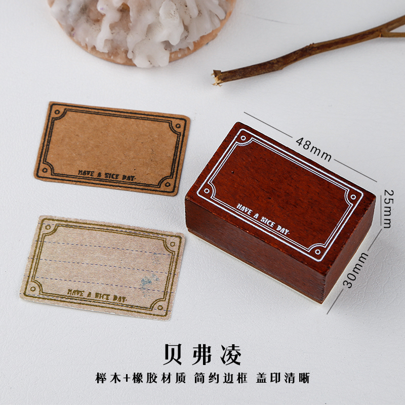 Retro Frame Label Decorative Stamps Wood Mounted Rubber Stamps for Card Making DIY Crafts Scrapbooking Journal Planner: 2