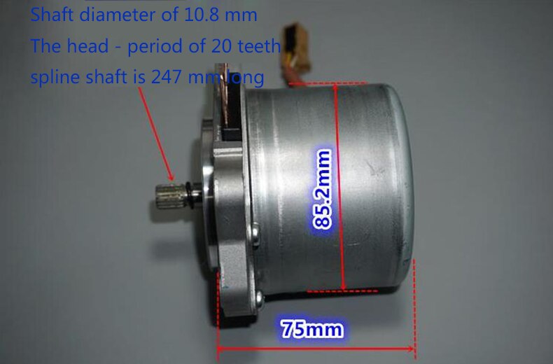 High-power low-speed brushless motor spindle 12V500W/600W electric vehicle, lathe, propeller, lawn mower motor