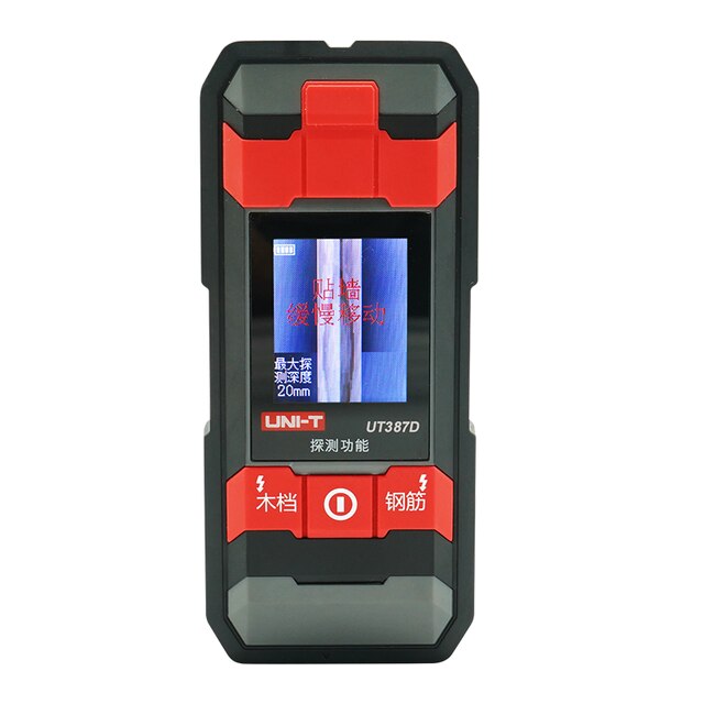 UNI-T UT387D Wall Scanner; Steel Bar/Copper Pipe/Cable/Metal Wood Detector Cable Detection in Ceilings and Floors Voice Playback: Default Title