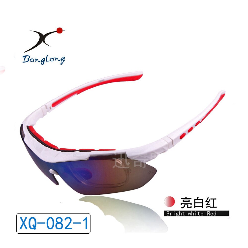 Gepolariseerde sportbril / fietsbril / fietsbril met 5 lenzen verwisselbare zonnebril: Wit rood