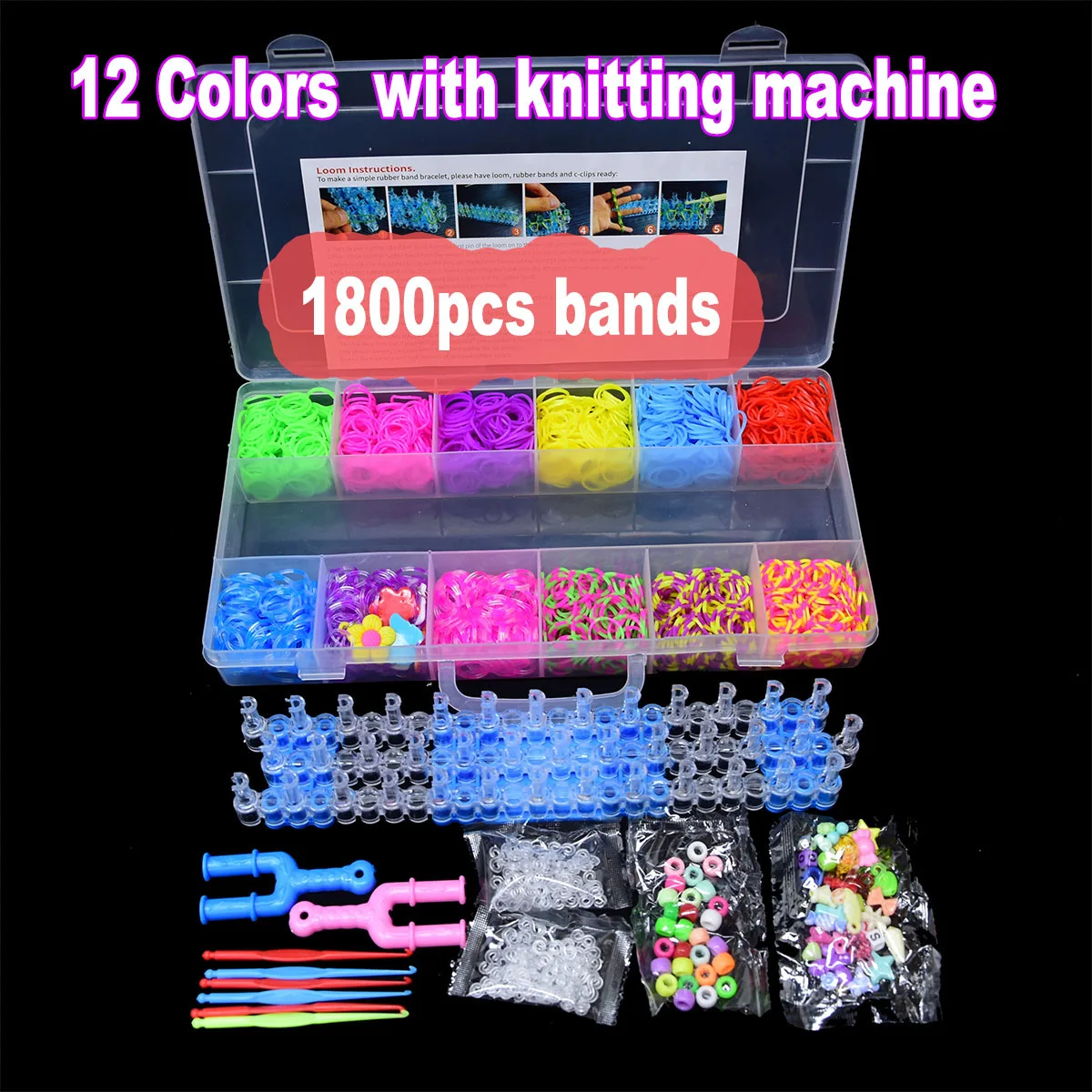 Kit de bandes de métier à tisser en caoutchouc fait à la main pour enfants, métier à tisser torsadé, fabricant de bracelets, kits exécutifs, navire chia, en stock, bricolage: Marron