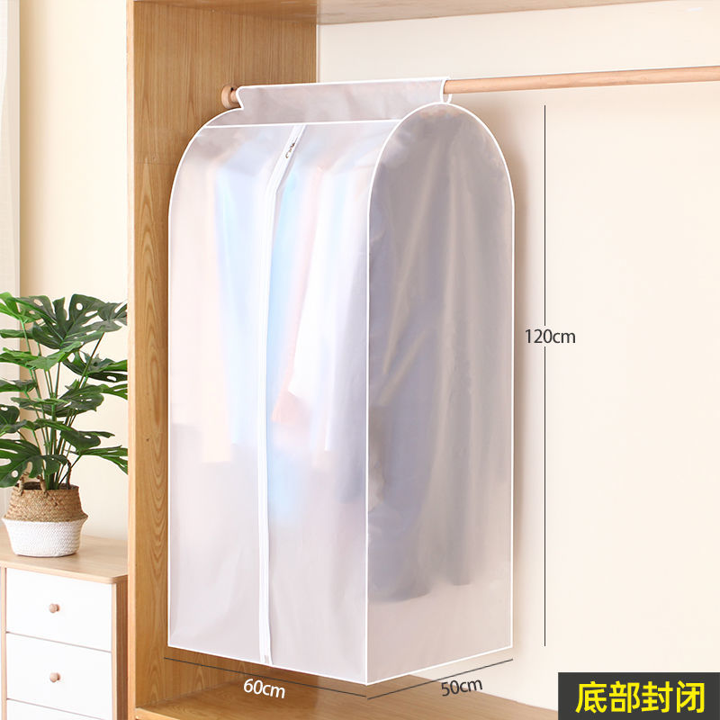 Verdikking Stofkap Voor Kleding Transparante Jas Dust Covers Jas Jurk Kledingstuk Cover Rits Kleding Case Closet Organizer: H120 W60 D50