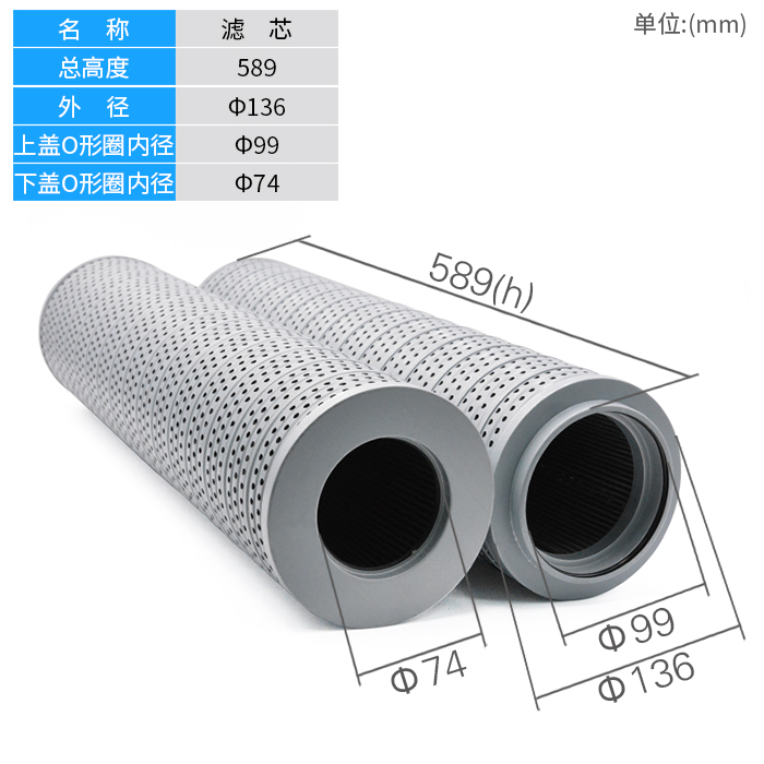 Filtro de retorno de aceite para accesorios de excavadora, productos de , para FAX-400/630/800/1000*1/3/5/10/20/30