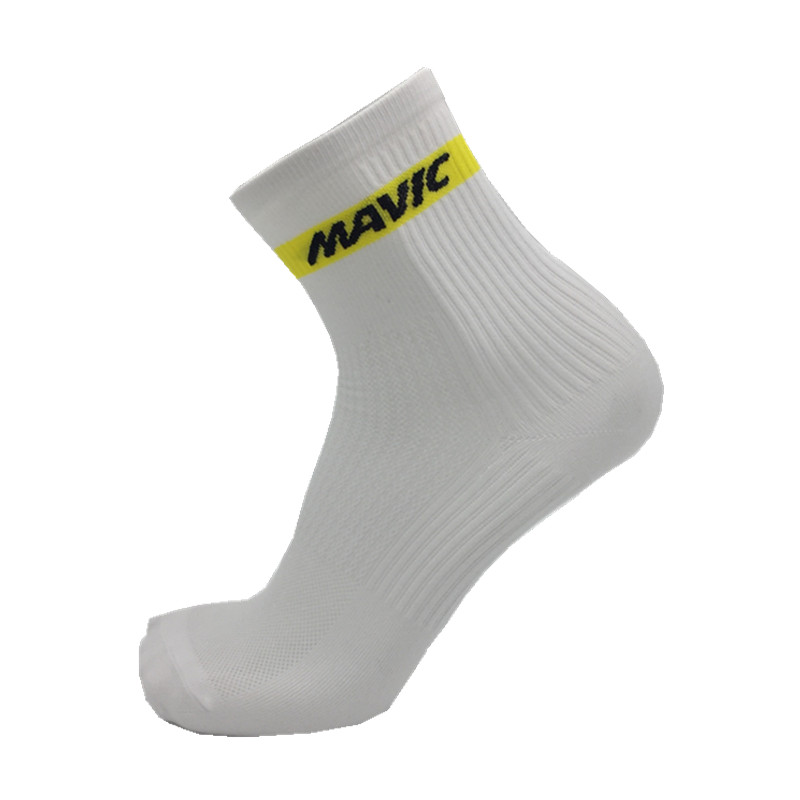 Outdoor Men Cycling Socks High Elasticity Soft Sport Socks compression socks: white