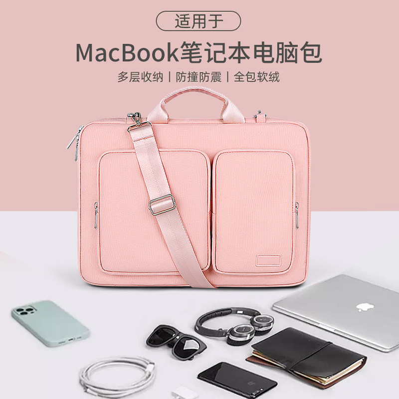 Laptoptas geschikt voor Apple MacBook scheidingsvak, draagbare crossbody laptoptas, anti-botsing