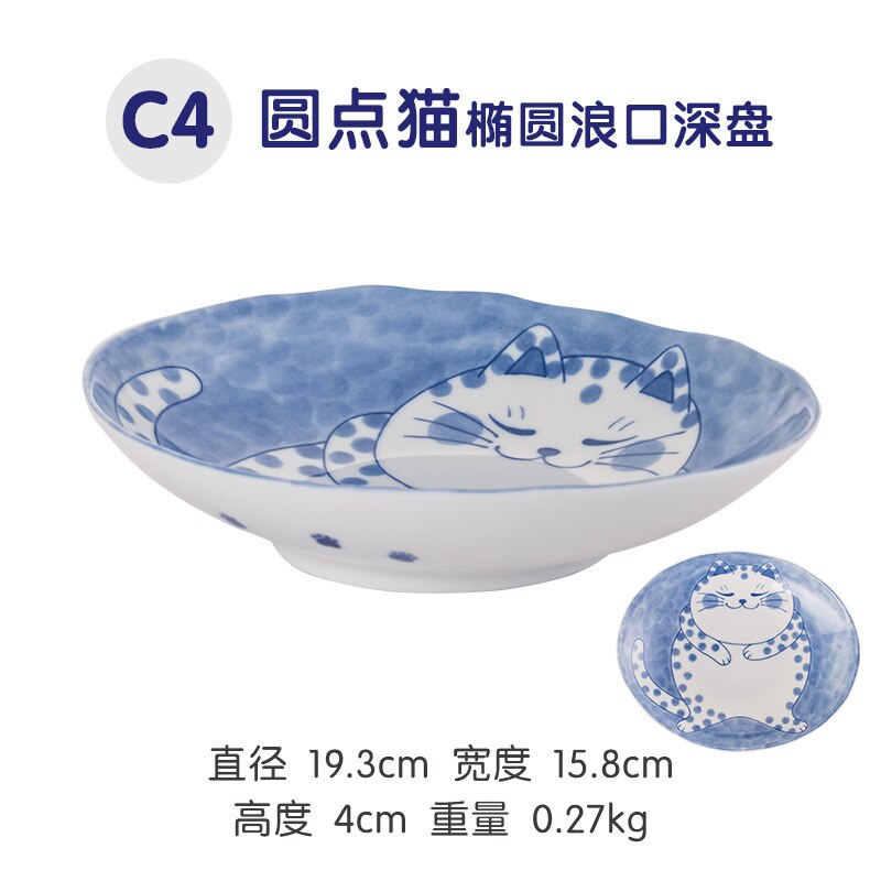 Cute Cat Ceramic Tableware Underglaze Ceramic Noodle Bowl Japanese Blue and White Plate Dessert Plate Bowls and Plates