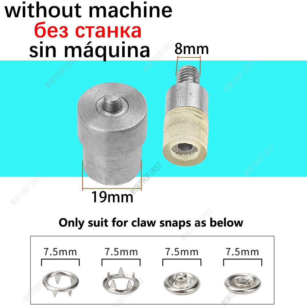 Aluminium handpons persmachine en stalen matrijzen voor drukknopen oogje doorvoertule parel klinknagel jeans knop mal naaien accessoire: Warm Geel