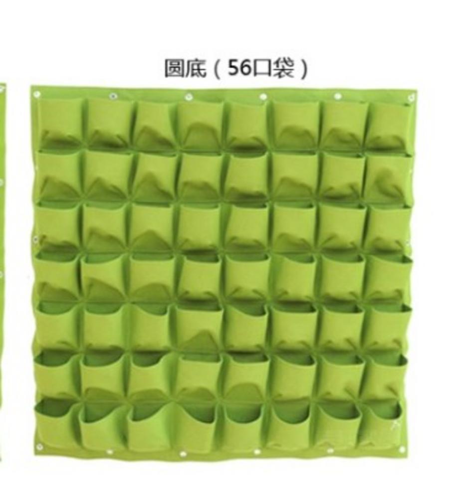 Bolsa para plántulas de fondo redondo Vertical de bolsillo, para jardín, plantador de pared colgante, bolsas para cultivo de plantas para flores y verduras, 18/25/36/49/56: 56 Pocket