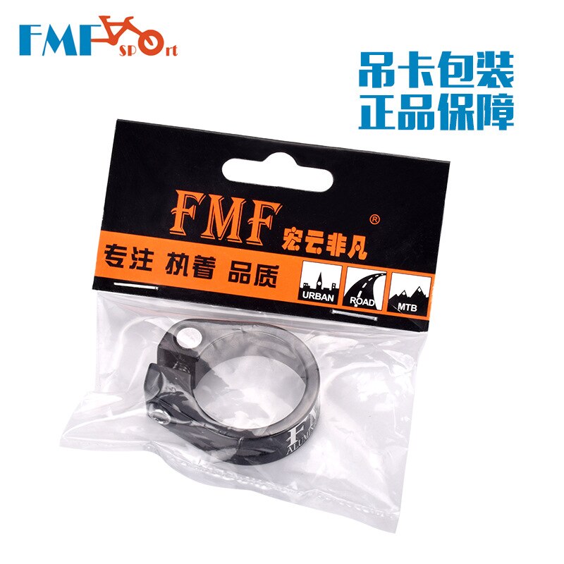 Q1083 fiets zadelpenklem aluminium klem mtb fiets ultralichte buisklem fietsonderdelen fiets zadelpenklem 28.6*31.8/34.9mm