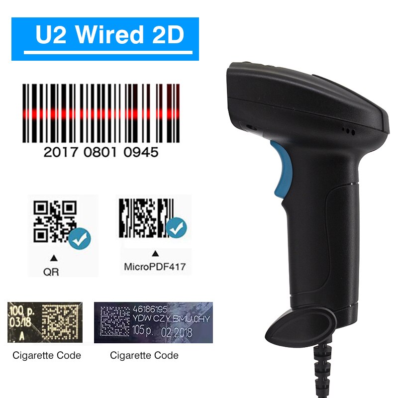 HSTEM 1D 2D Barcode Scanner Handheld 2.4G Bluetooth Wireless USB Wired Bar Code Reader Support For Data Matrix PDF417 QR Code: 2D Wired