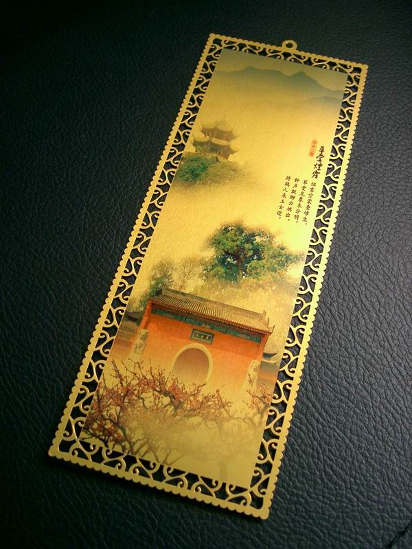 FERR 100pcs Blank Sublimation Metal Bookmark DIY Printing Silver/Gold/White Sublimation Ink Transfer paper