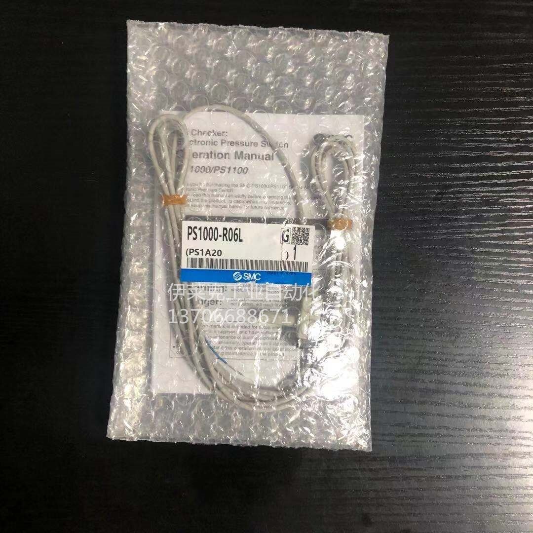 Smc Elektronische Drukschakelaar Sensor PS1100-R06L PS1000-R06L PS1100-R06L-Q PS1000-R06L-Q