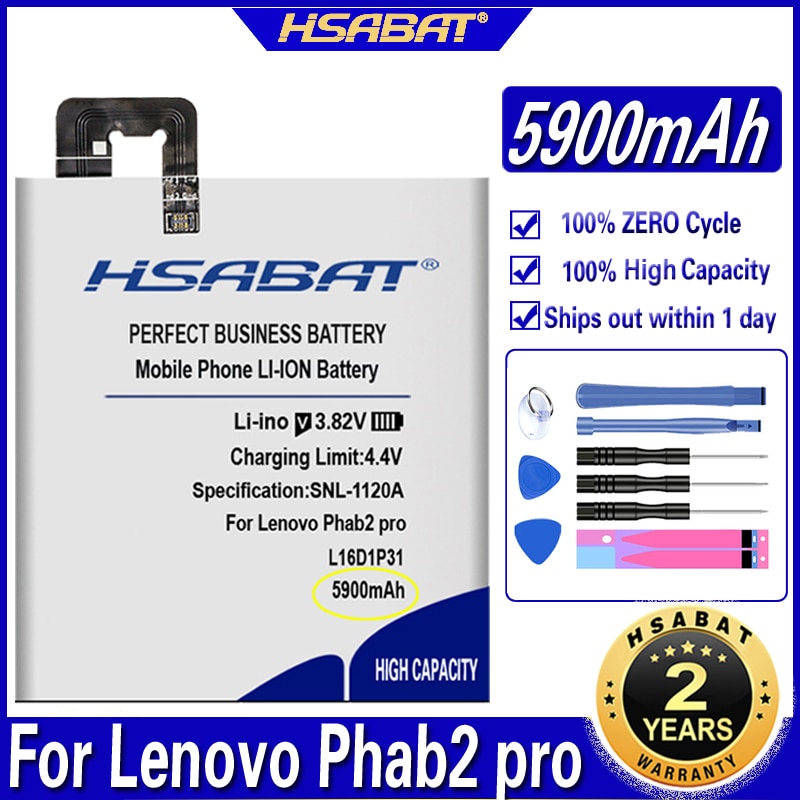 HSABAT L16D1P31 5900mAh Battery for Lenovo Phab2 pro PB2-690M Batteries