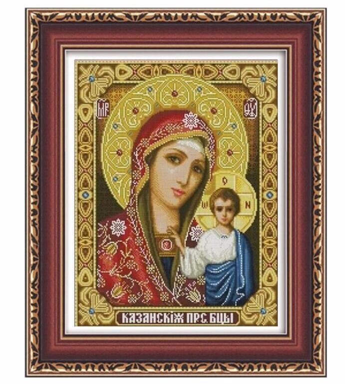 Pintura de diamante 5D DIY con icono religioso, decoración del hogar, bordado de diamantes, cuadro de diamantes de imitación cuadrado de estilo clásico