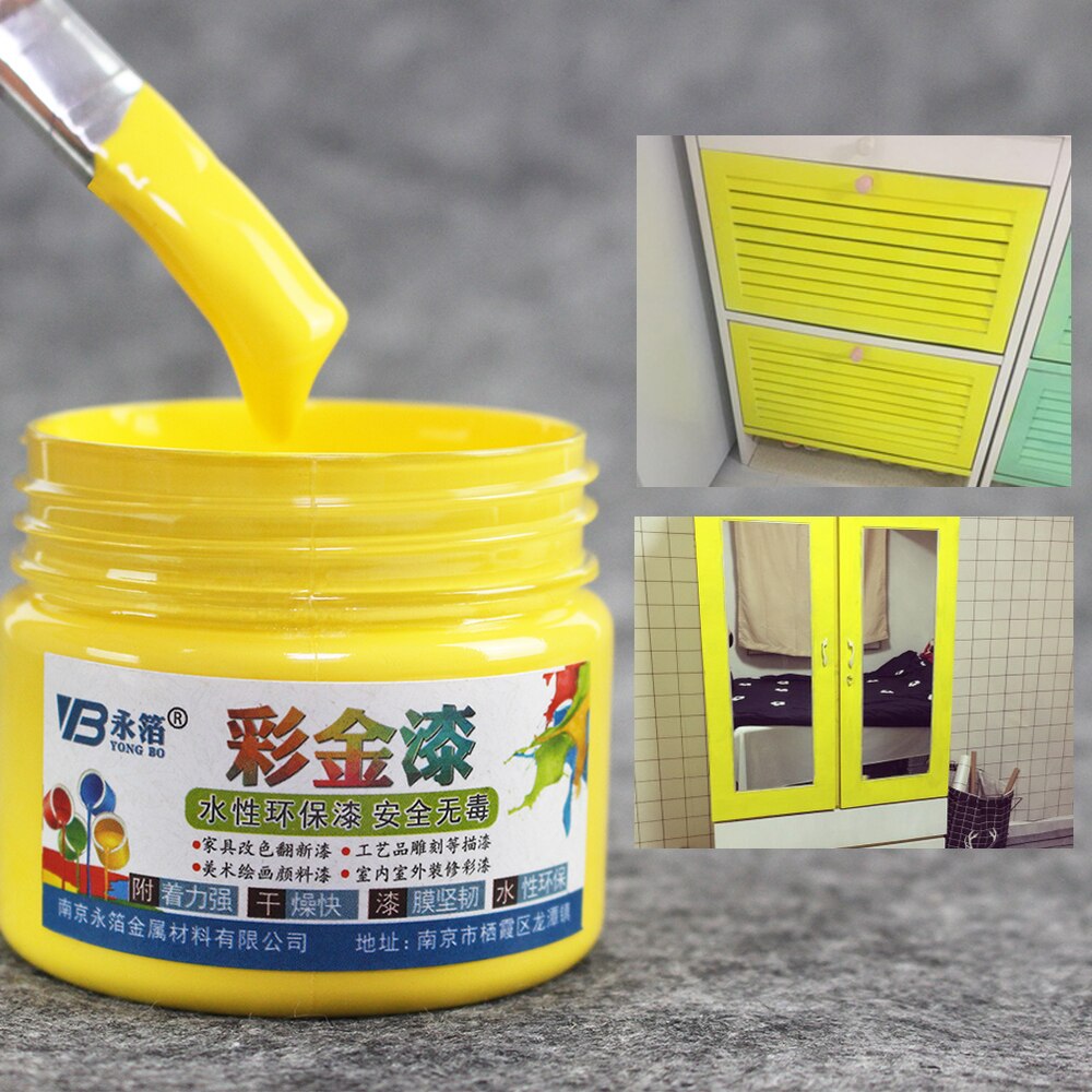 100g Yellow Paint, Water-based Paint, Furniture,Iron Doors,Wooden Doors,Handicrafts,Wall,Painting