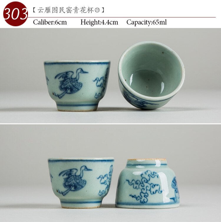 Nej .303 kinesisk antik keramisk tekop 65ml kung fu te sæt porcelæn håndlavet malet tekop lille teskål