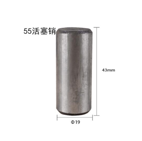 Piston connecting rod complete set of pump head piston pin piston pin ring air compressor piston pin pin piston ring 55: Default Title