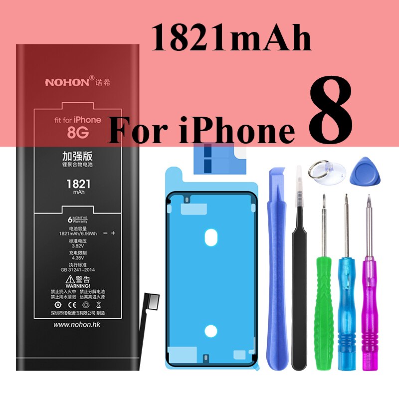 Nohon Battery For Apple iPhone 7 8 Plus 5s 5c X Xr Xs Max 7Plus 7P 8P iPhone7 1560-3360mAh Bateria +Tools For iPhone 5s 8 7 Plus: For iPhone 8 1821mAh