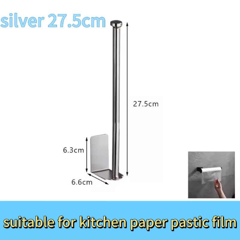 Kitchen Roll Paper Holder Stand Toilet Paper Holder Bathroom Towel Rack Without Drilling Roll Paper Dispenser Kitchen Towel Rack: Yellow