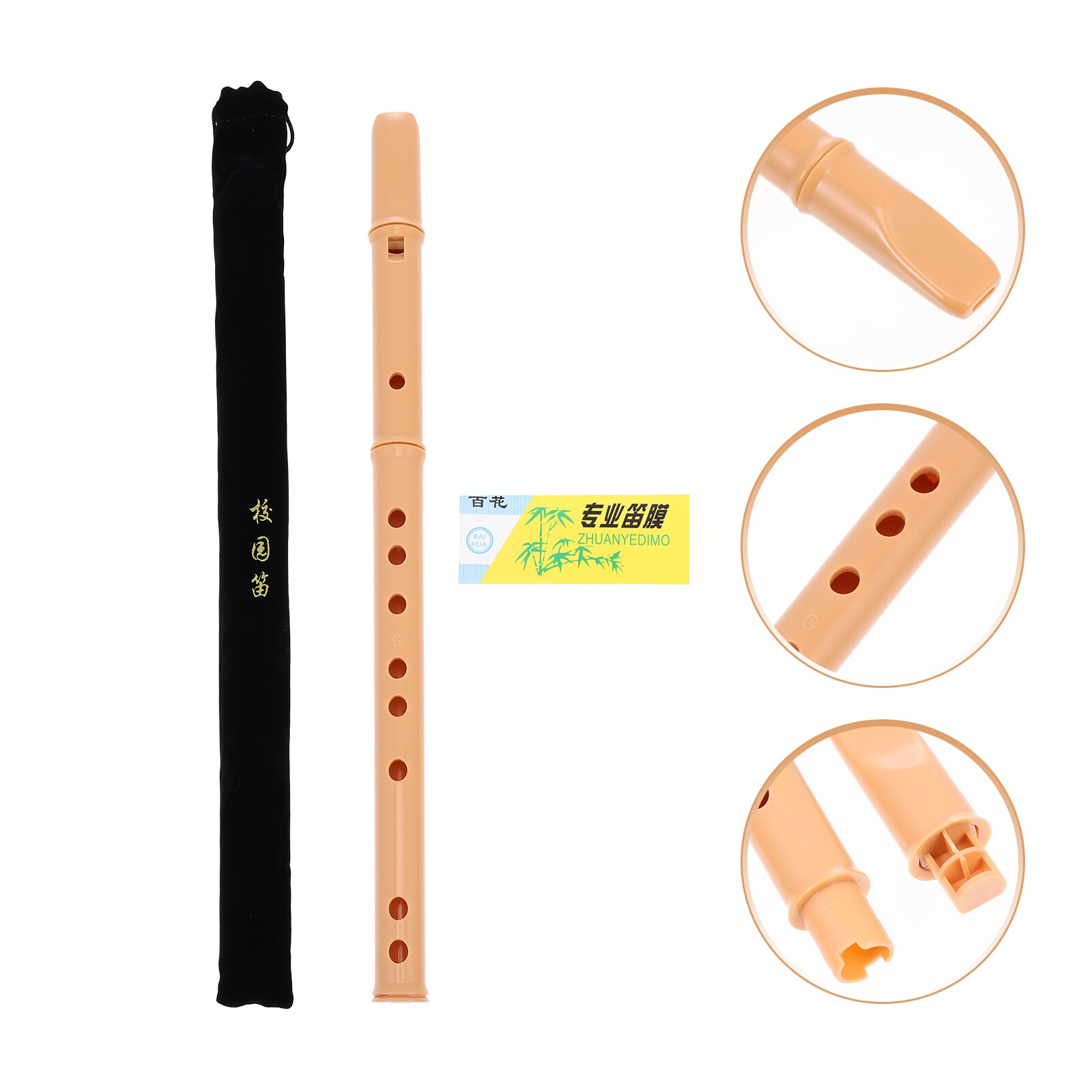 Kinderen Beginners Klarinet Abs Hars Zes Gat Klarinetten Instrument: Nude G36.2X2.5X2.5CM