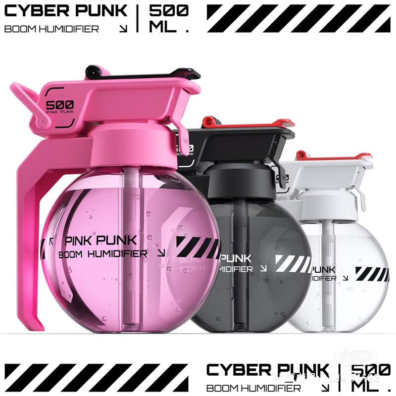 Humidificador de aire de Granada Cyberpunk, difusor de humidificador de aromaterapia de aceite esencial de Granada decorativa, para deportes electrónicos, 2025