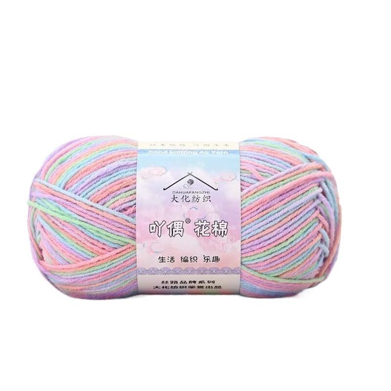 Knitting Knit Wool DIY Yarn 50g/Ball Crochet Milk Cotton Crocheting Ball Crafts Hand Art On offer Accessories MB1061