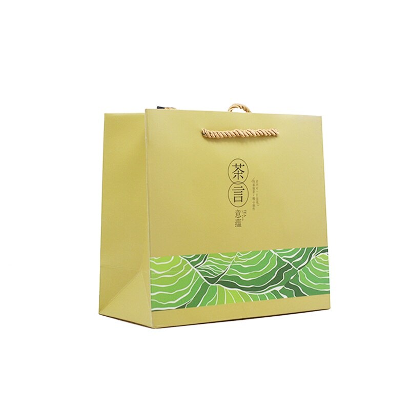 Xin Jia Yi emballage papier sac avec artisanat papier poignées sac carré fournisseur en chine 22cm taille sac à thé blanc: 23cm x 11cm x 25cm / YELLOW