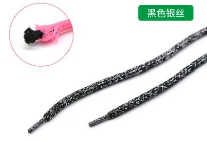 1 Pc Trainingsbroek Trekkoord Riem Sport Broek Veters Ronde Polyester Touw 5Mm Diy Riem Trui Broek/Hoodies accessoires: D