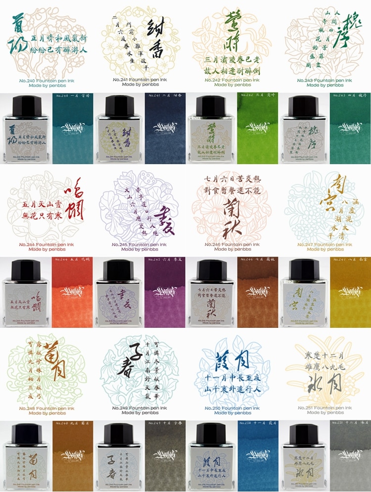 , [16th seizoenen] penbbs inkt non carbon dye inkt, dip pen kleur inkt, vulpen inkt 38 ml/fles