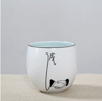 Tazas de té Zen de cerámica hecho a mano, juego de té Vintage, taza de té de porcelana blanca, taza de té maestro: C