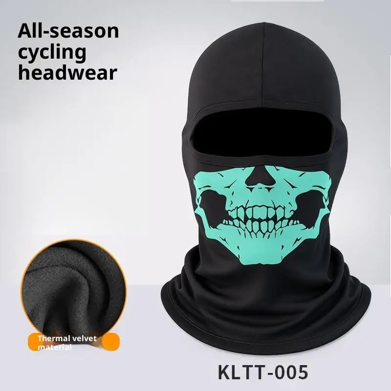 Pacote de balaclava facial completa com design de caveira, aquecedor de pescoço de esqui à prova de vento, acolchoamento de capacete de moto: Ouro