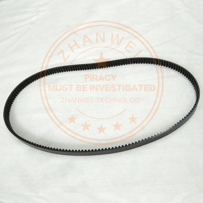 Conveyor Belt for Parts of Automatic Bread Machine XBM1328/XBM1318