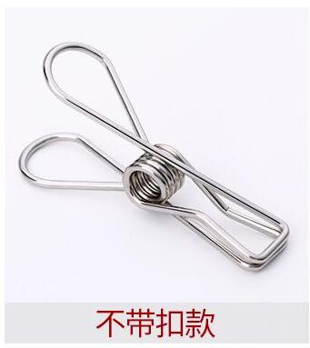 Sainwin roestvrijstalen wasknijpers, handdoekklemmen, sokkenklemmen, broekklemmen, kledingklemmen, ondergoedklemmen, kleine metalen clips voor hangers.: A 20 stuks 6cm