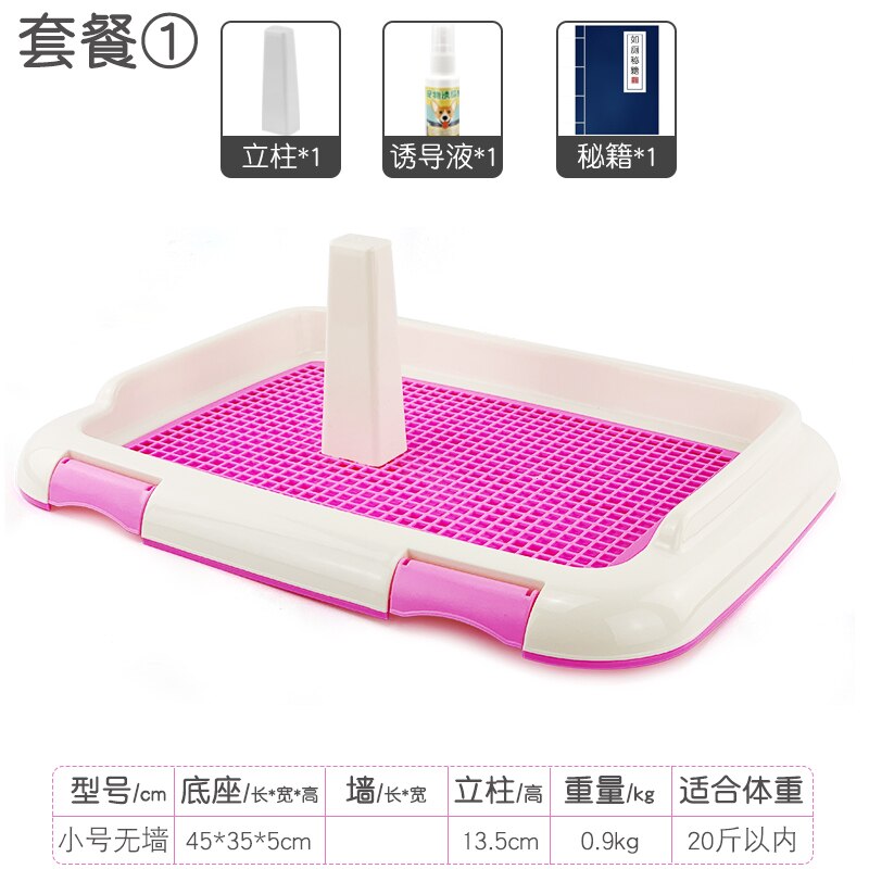 Bærbar kattehundekat toiletbakke med søjle urinal skål tisse træning toilet: Lille-pink grundlæggende