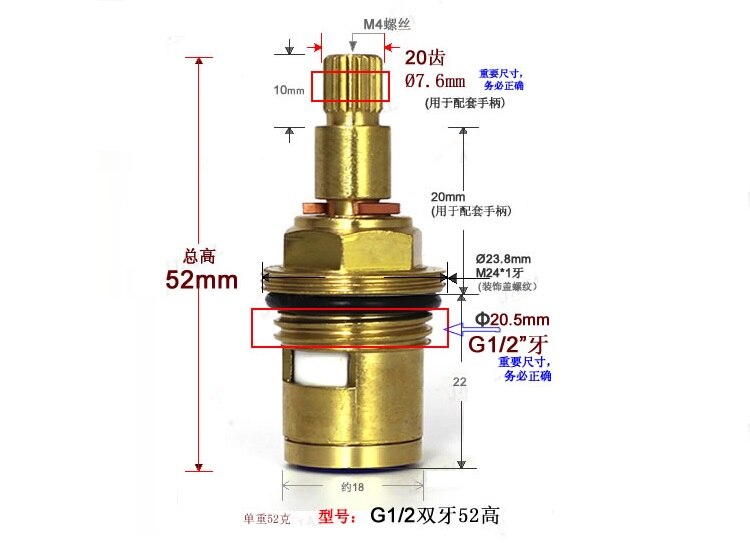 1/4 Drehung G1/2 Doppel Zähne Messing Patrone Zubehör Kalt Wasserhahn Schalter Keramik Ventil Core Doppel-griff Wasserhahn Ventil core: YELLOW