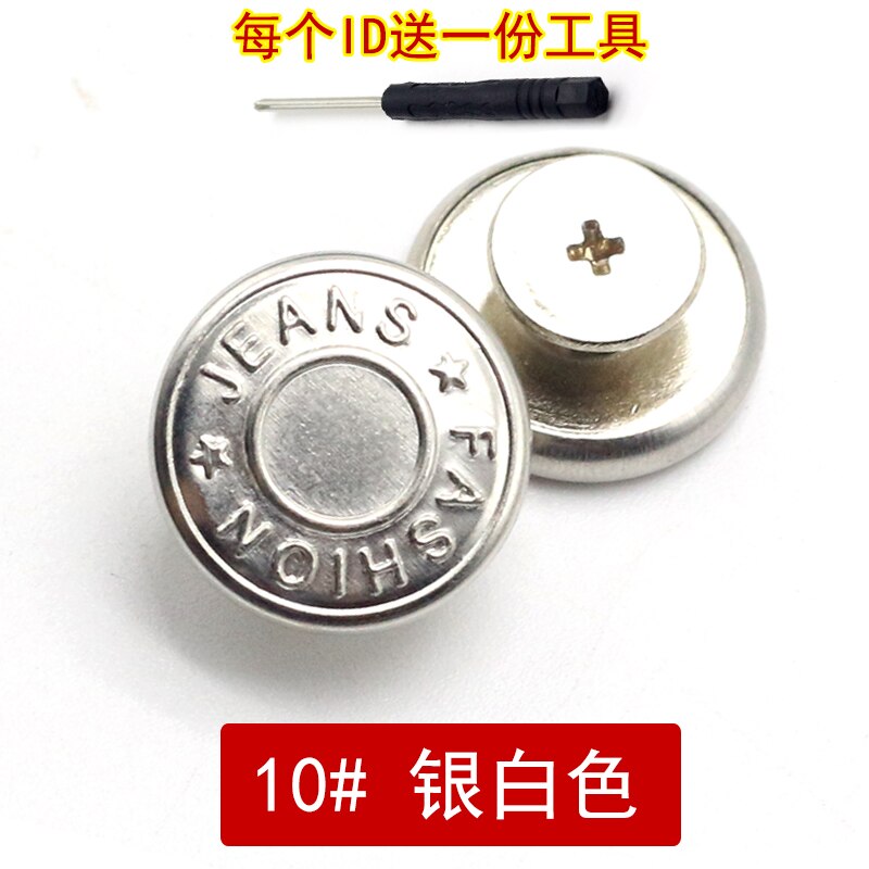 2 sztuki guzików robić jeansów, regulowany guzik w pasie, odpinany gwóźdź - darmowa zmiana talii, zestaw robić mocowania guzików w pasie spodni, darmowe narzędzia diy