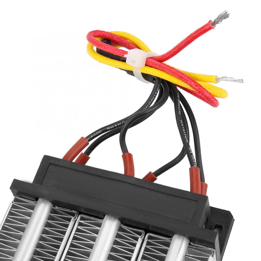 48V 200W Insulated PTC Ceramic Air Heater PTC Heating Element Electric Heater