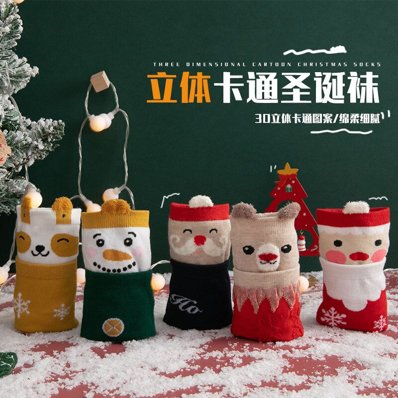 Kerstsokken dier cartoon vrouw schattig kerstman kerstboom sokken kawaii voor thuis ornament jaar kerst kind